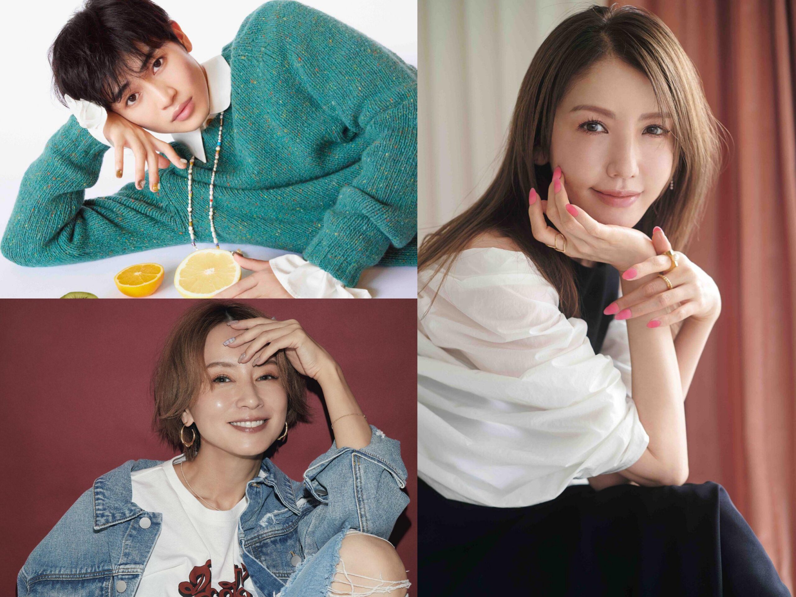 8月23日(水)発売。40代からの手元美容特集号は大人可愛い代表モデル