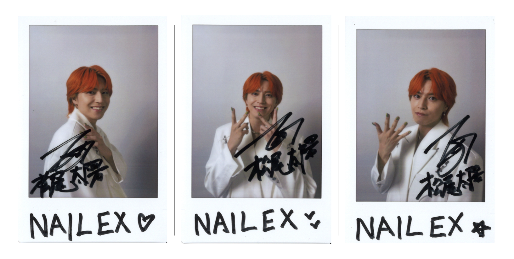 NAILEX 4月号 SPECIAL PRESENT! | NAILEX