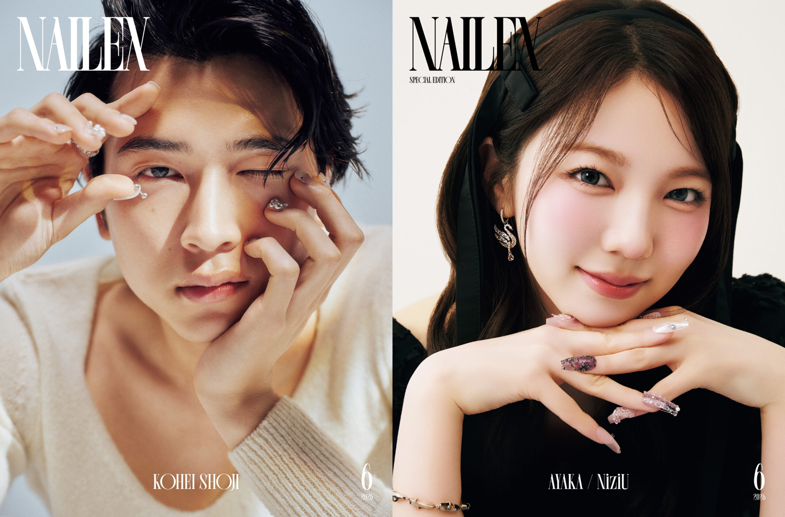 新品未使用品　オートネイルX 4月23日発売『NAILEX 2026年6月号』の特集を紹介 | NAILEX